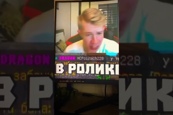 Кракен магазин kraken4am com