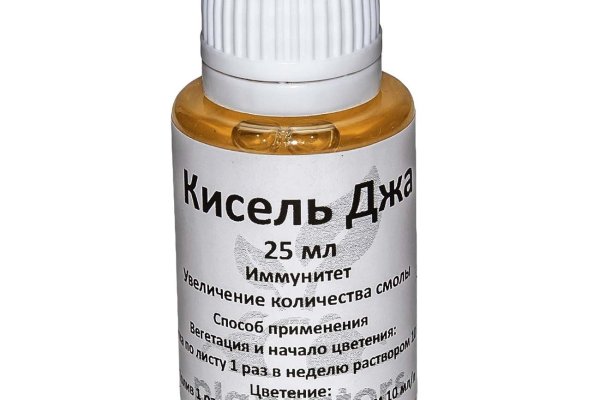 Кракен даркнет kraken014 com