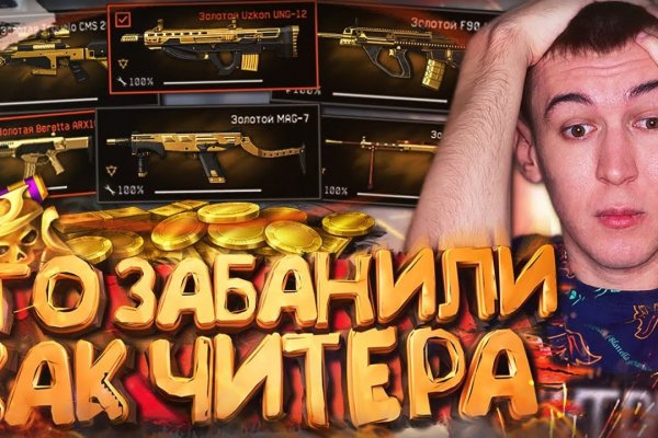 Магазин кракен в москве наркотики