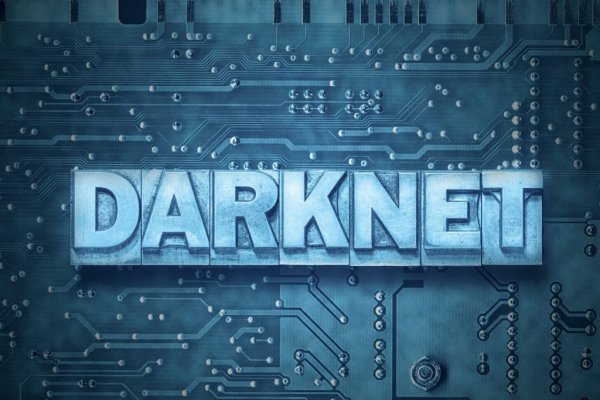 Актуальное зеркало kraken