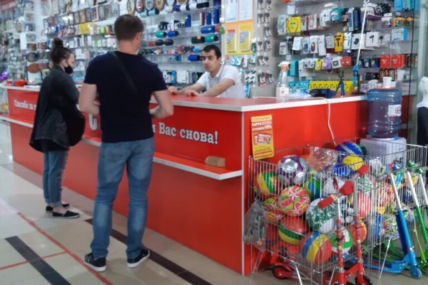Не могу зайти на кракен