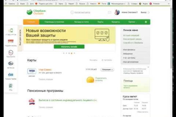Ссылка кракен vtor run