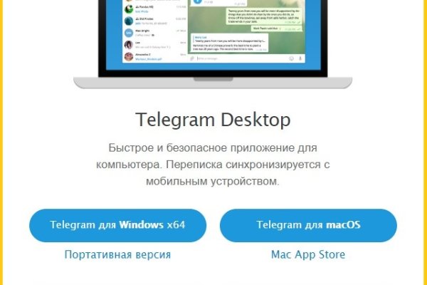 Kraken наркошоп