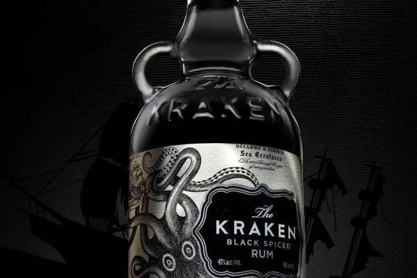 Kraken krn