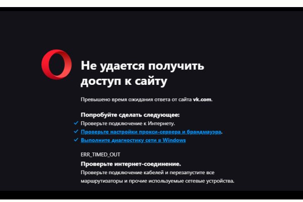 Официальный сайт кракен kraken