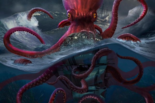 Kraken сайт покупок