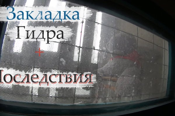 Официальный сайт кракен kraken