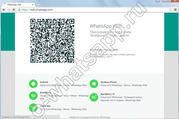 Кракен тор kr2web in