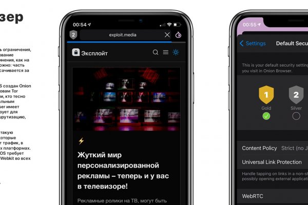 Кракен зеркало рабочее на сегодня